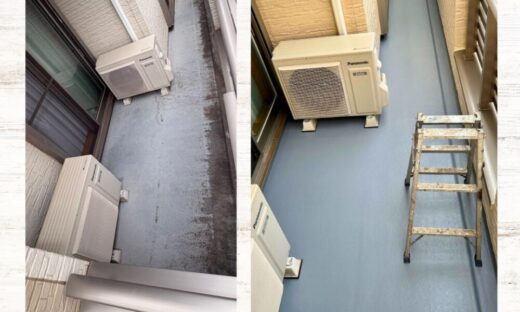 佐倉市上座、ベランダ防水工事、ビフォーアフター