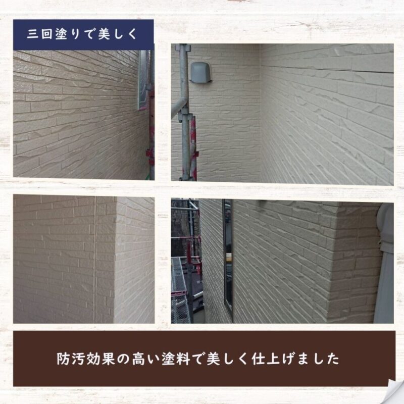 佐倉市上座外壁塗装、三回塗り