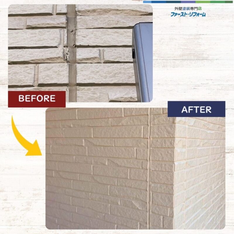 佐倉市上座外壁塗装、防汚塗料で美しく