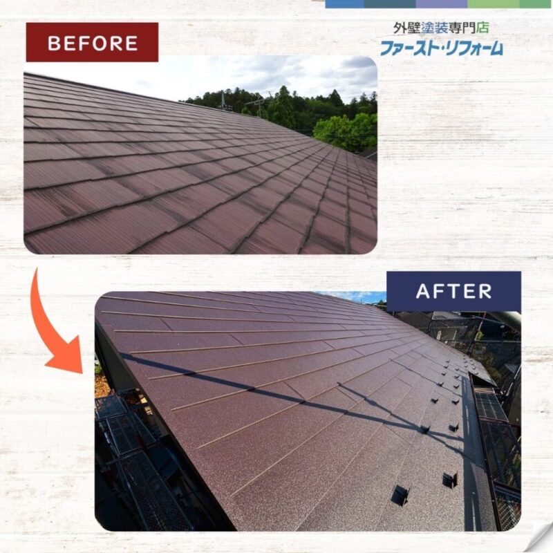 佐倉市白銀、屋根カバー工事