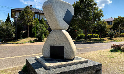 印西市若萩、公園