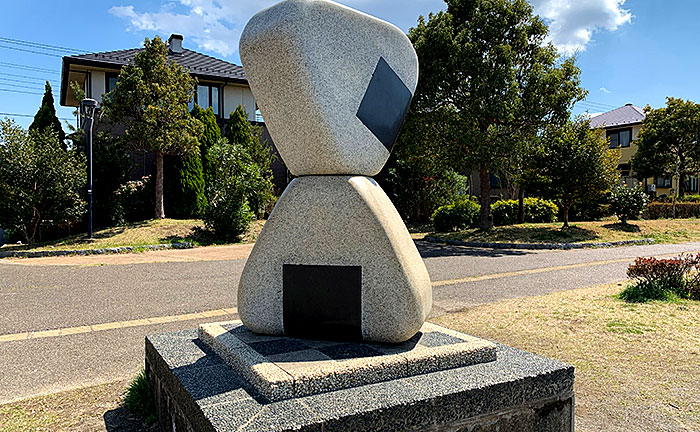 印西市若萩、公園