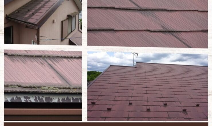 佐倉市白銀、屋根カバー工事、第一回、屋根カバー工法とは、施工前の屋根