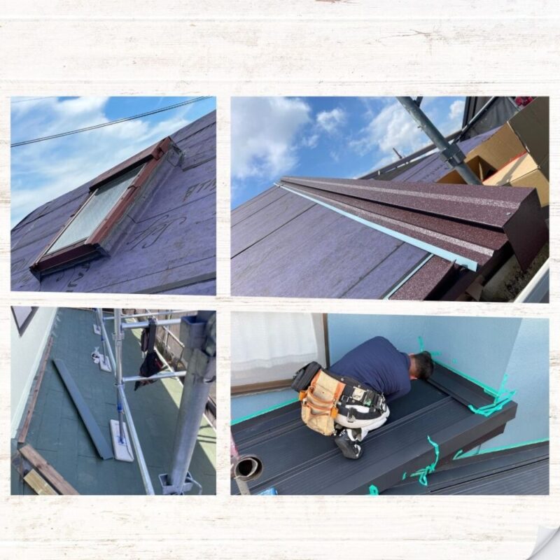 屋根カバー工法、棟板金の交換