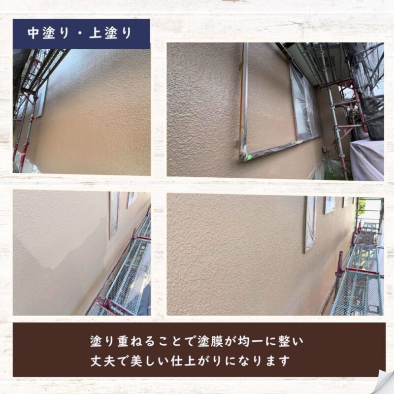 佐倉市白銀外壁塗装、中塗り・上塗りで完成
