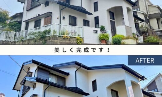 佐倉市上座外壁塗装ビフォーアフター、家全体