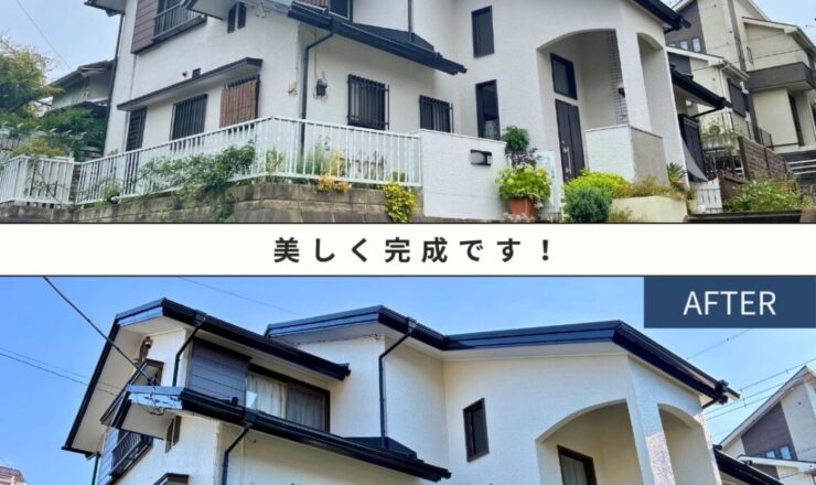 佐倉市上座外壁塗装ビフォーアフター、家全体