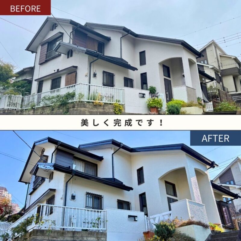 佐倉市上座外壁塗装ビフォーアフター、家全体