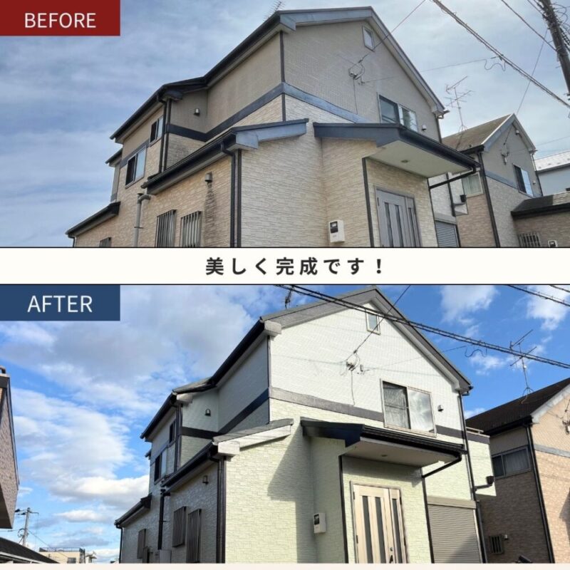 佐倉市弥勒町、外壁塗装、完成ビフォーアフター