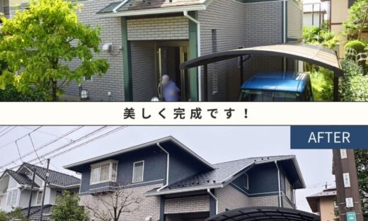 佐倉市染井野外壁塗装、屋根塗装、ビフォーアフター家正面から