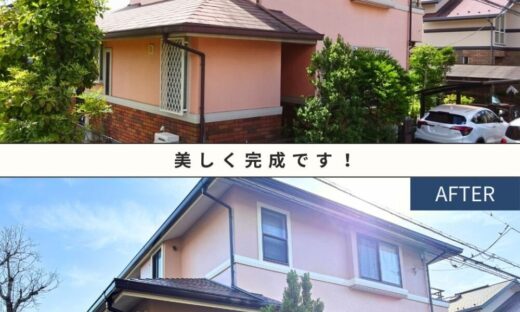 佐倉市染井野外壁塗装、完成ビフォーアフター、家全体斜め前から