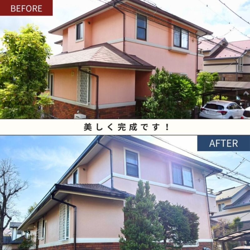 佐倉市染井野外壁塗装、完成ビフォーアフター、家全体斜め前から