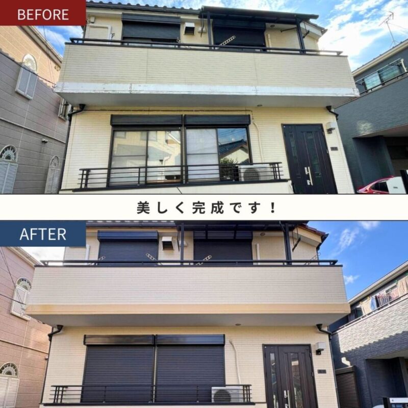 佐倉市西志津外壁塗装、施工事例、ビフォーアフター、家正面から
