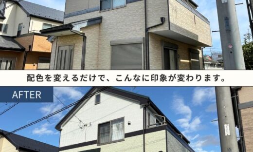佐倉市弥勒町、外壁塗装、2色分け