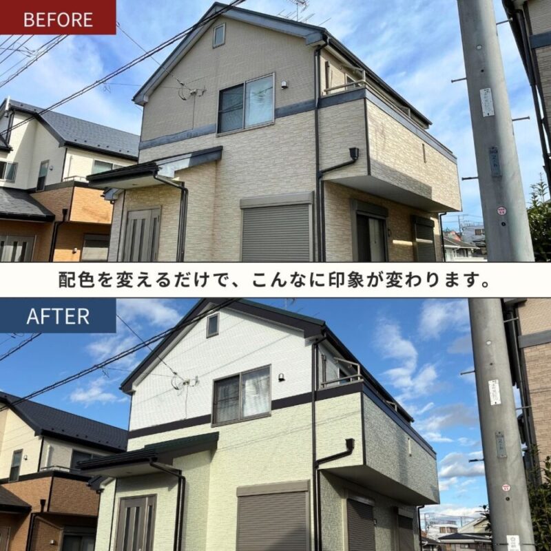 佐倉市弥勒町、外壁塗装、2色分け