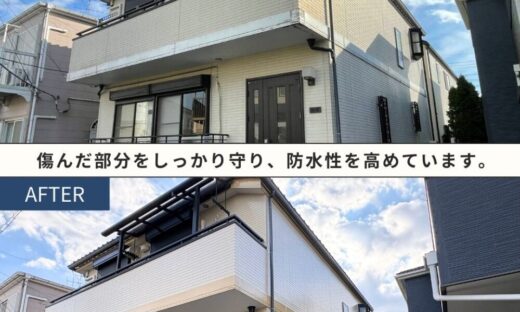 佐倉市西志津外壁塗装、施工事例、ビフォーアフター、家斜め前から
