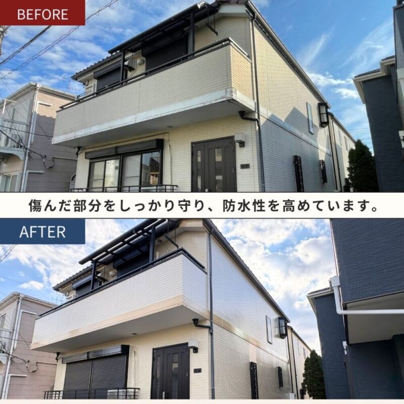佐倉市西志津外壁塗装、施工事例、ビフォーアフター、家斜め前から