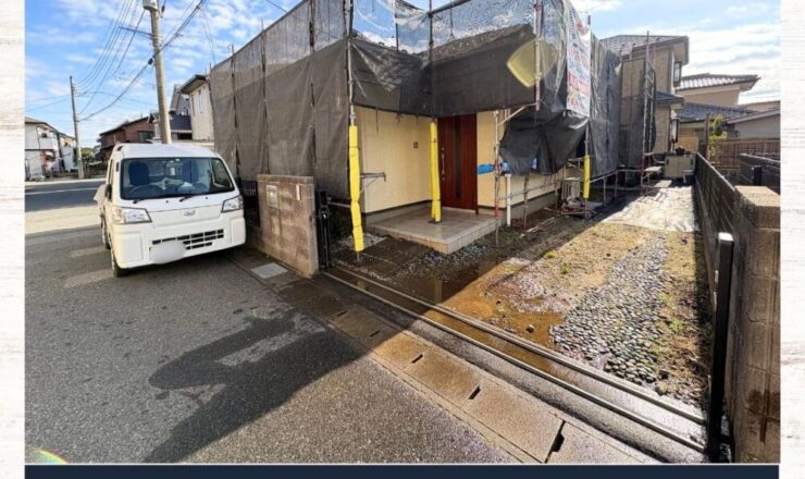 佐倉市本町、外壁塗装スタート、足場駐車場所注意