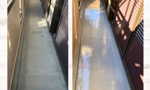 佐倉市白銀、ベランダ防水工事、ビフォーアフター