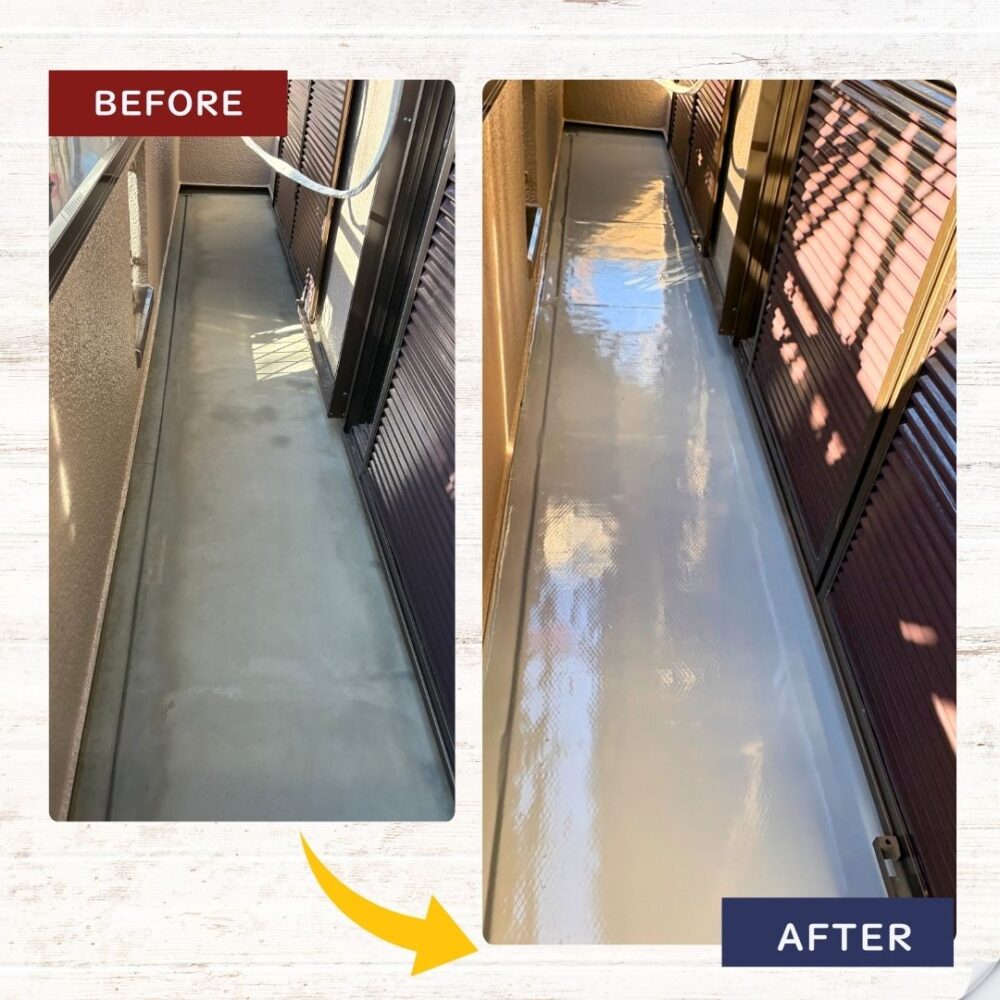 佐倉市白銀、ベランダ防水工事、ビフォーアフター