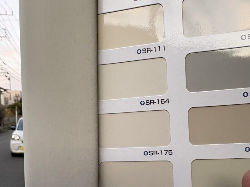 佐倉市染井野、塗装色