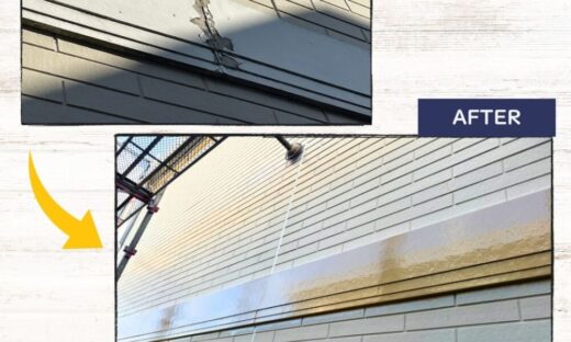 佐倉市西志津外壁塗装、幕板ビフォーアフター