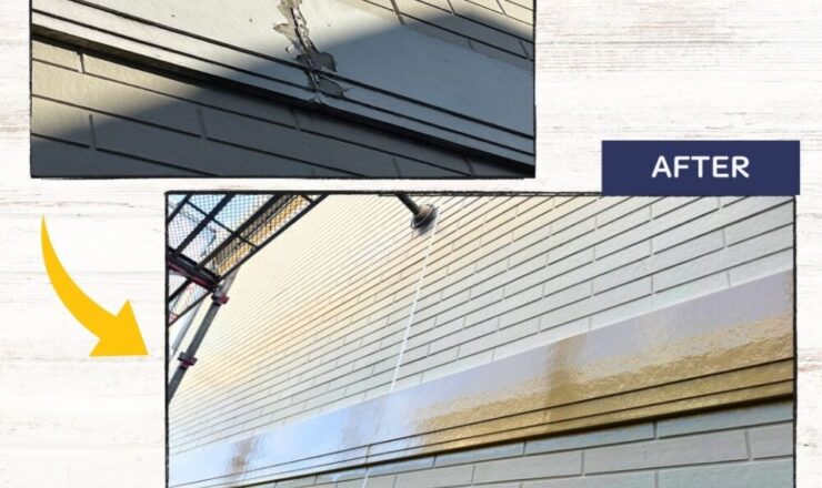 佐倉市西志津外壁塗装、幕板ビフォーアフター