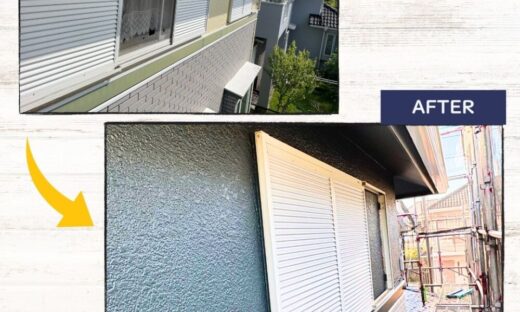 佐倉市染井野外壁塗装、ビフォーアフター