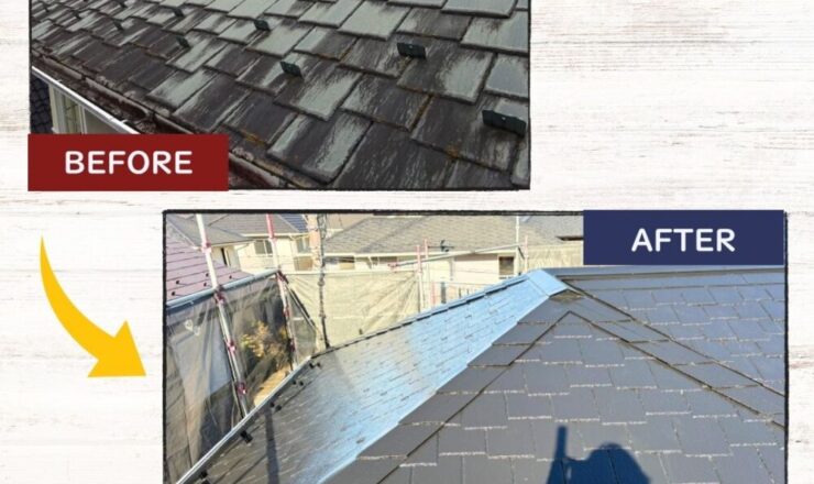 佐倉市染井野屋根塗装、屋根全体ビフォーアフター2