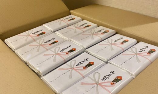 佐倉市外壁塗装ファーストリフォーム、挨拶で配るタオル