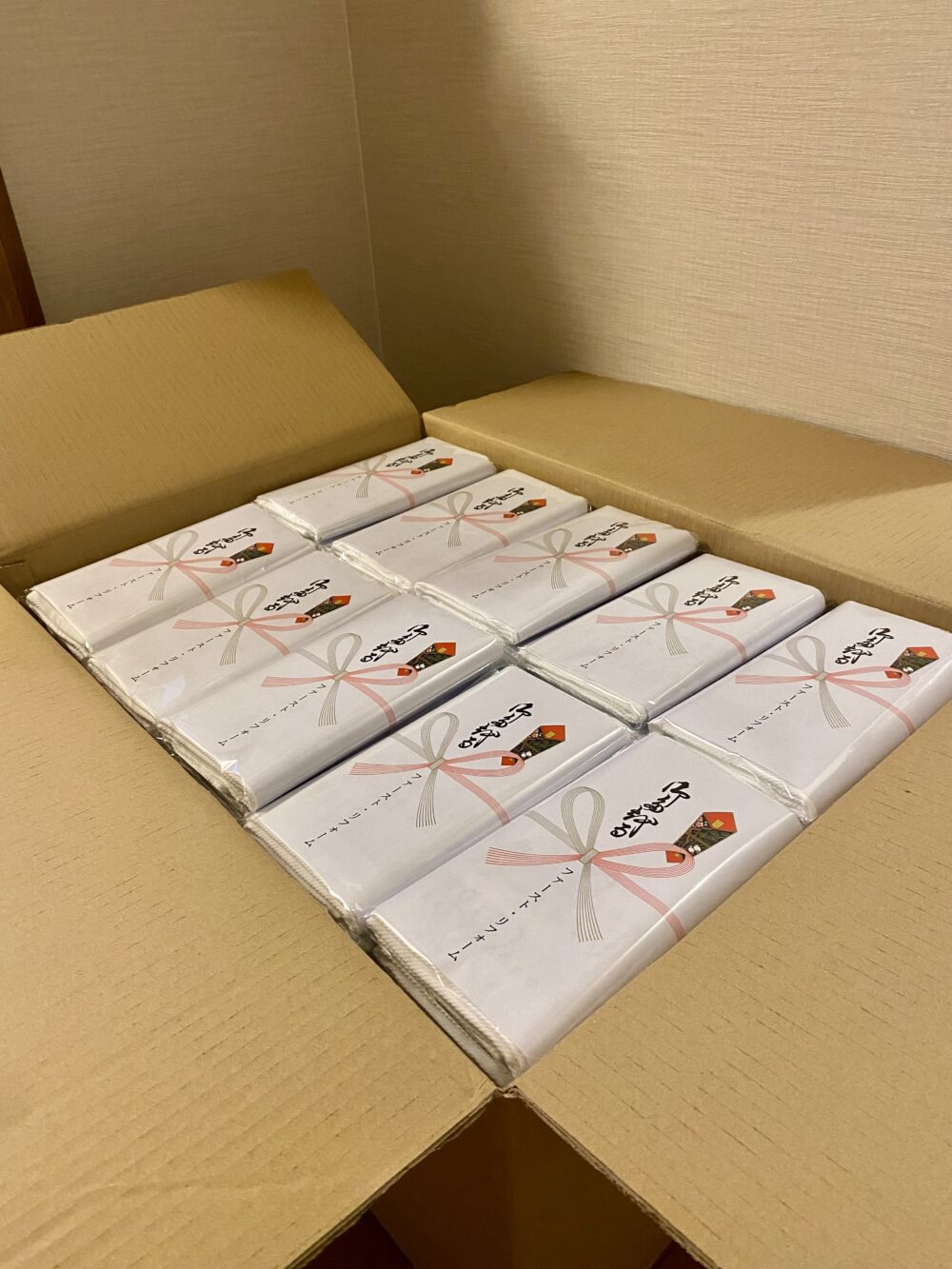 佐倉市外壁塗装ファーストリフォーム、挨拶で配るタオル