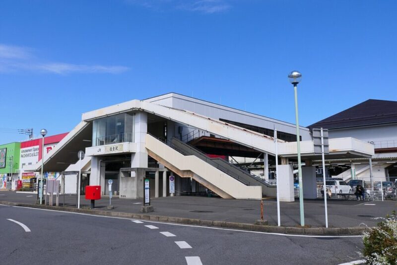 地域別に考える外壁塗装、佐倉市、大崎台周辺地区、JR佐倉駅南口