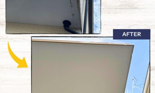 佐倉市西志津、軒天の張替えビフォーアフター