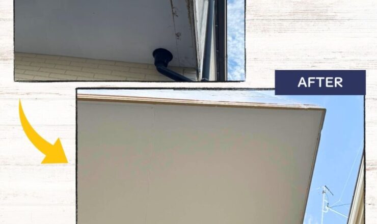 佐倉市西志津、軒天の張替えビフォーアフター