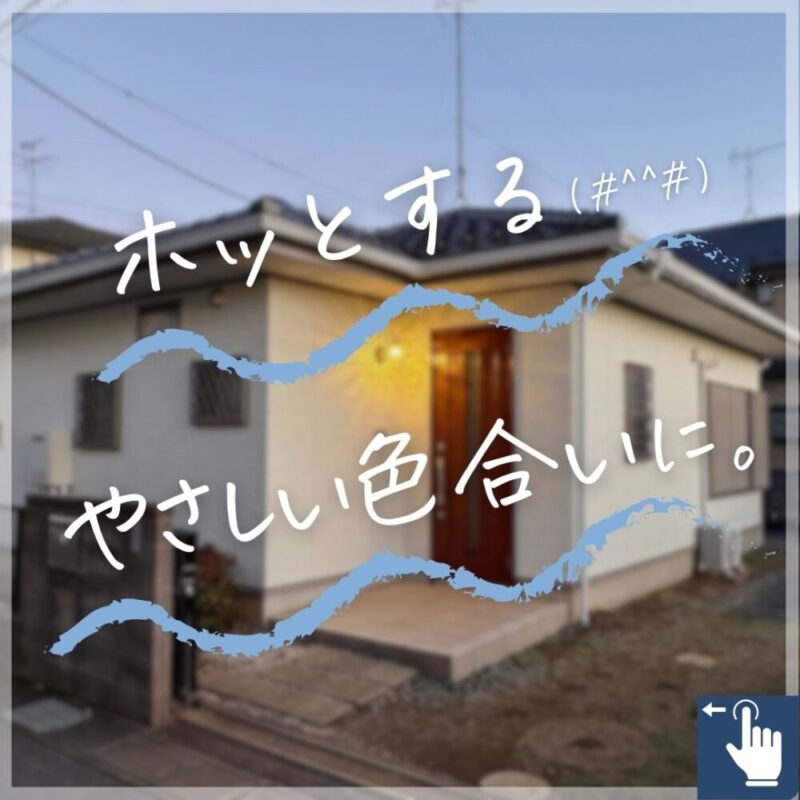 佐倉市本町、外壁塗装完成、無機塗料