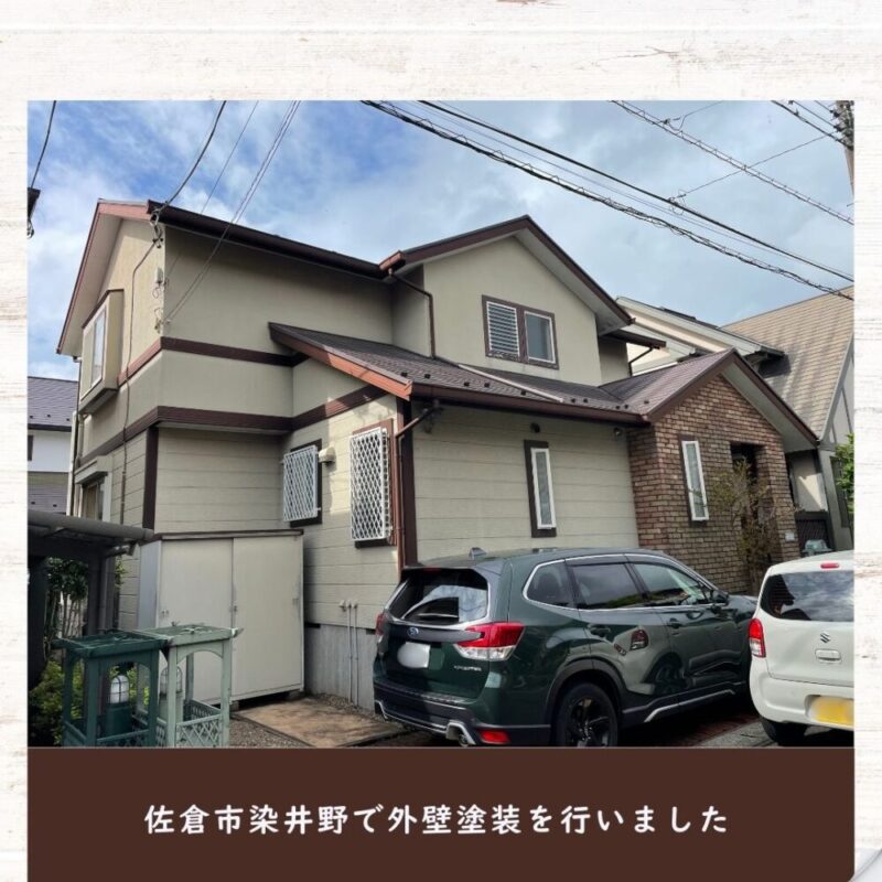 佐倉市染井野外壁塗装、施工前、家全体