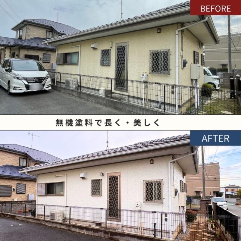 佐倉市本町、外壁塗装完成、無機塗料で長持ち