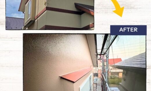 佐倉市染井野外壁塗装、ビフォーアフター、色褪せに強い無機塗料