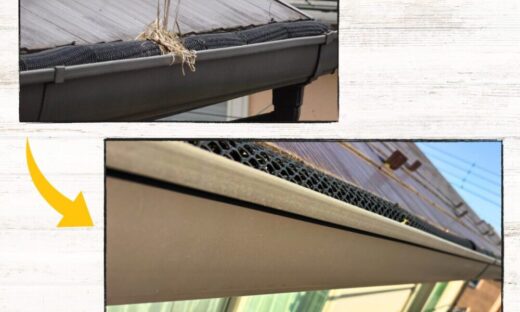 佐倉市染井野、雨どい交換工事、ビフォーアフター２