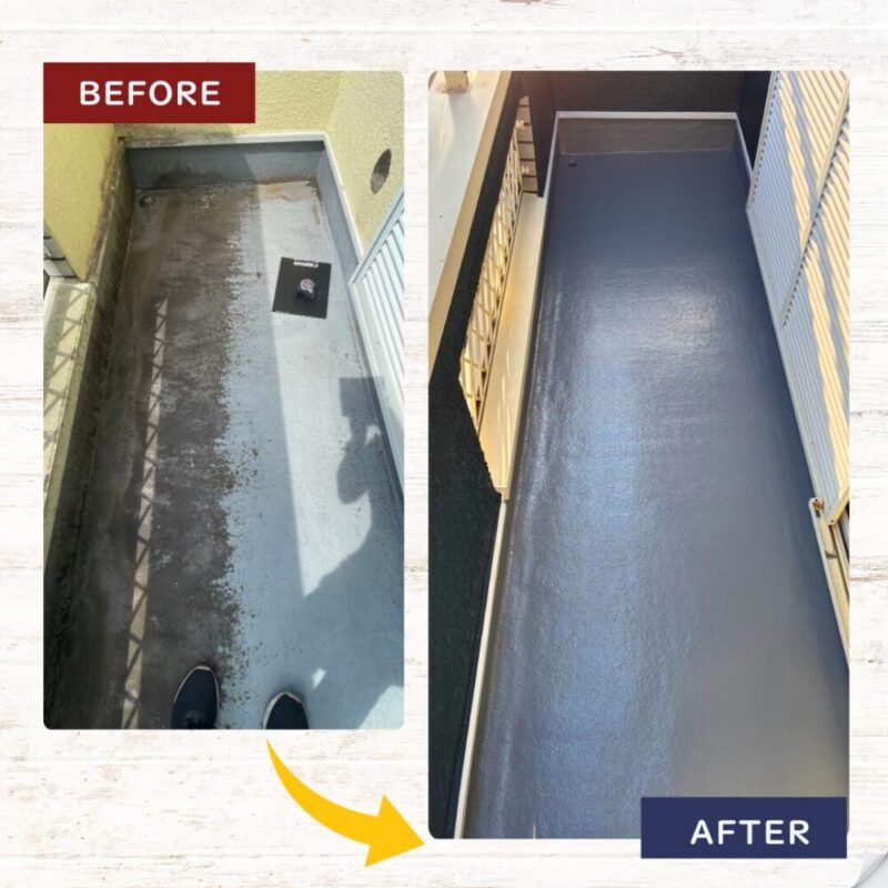 佐倉市染井野ベランダ防水工事、ビフォーアフター