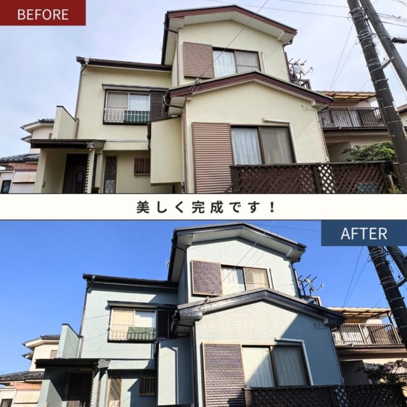 佐倉市西志津、外壁塗装、屋根カバー工事ビフォーアフター、家全体