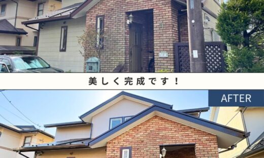 佐倉市染井野外壁塗装ビフォーアフター。正面から