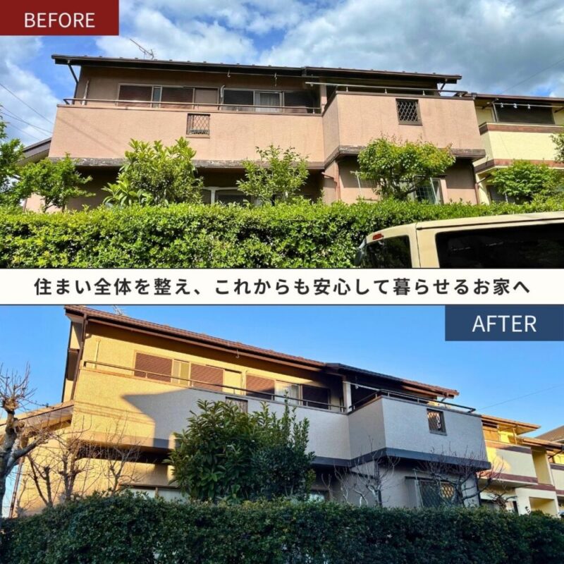 佐倉市白銀外壁塗装、ビフォーアフター、家横から