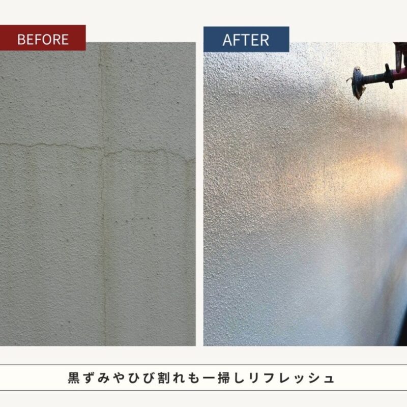 佐倉市西志津、外壁塗装ビフォーアフター