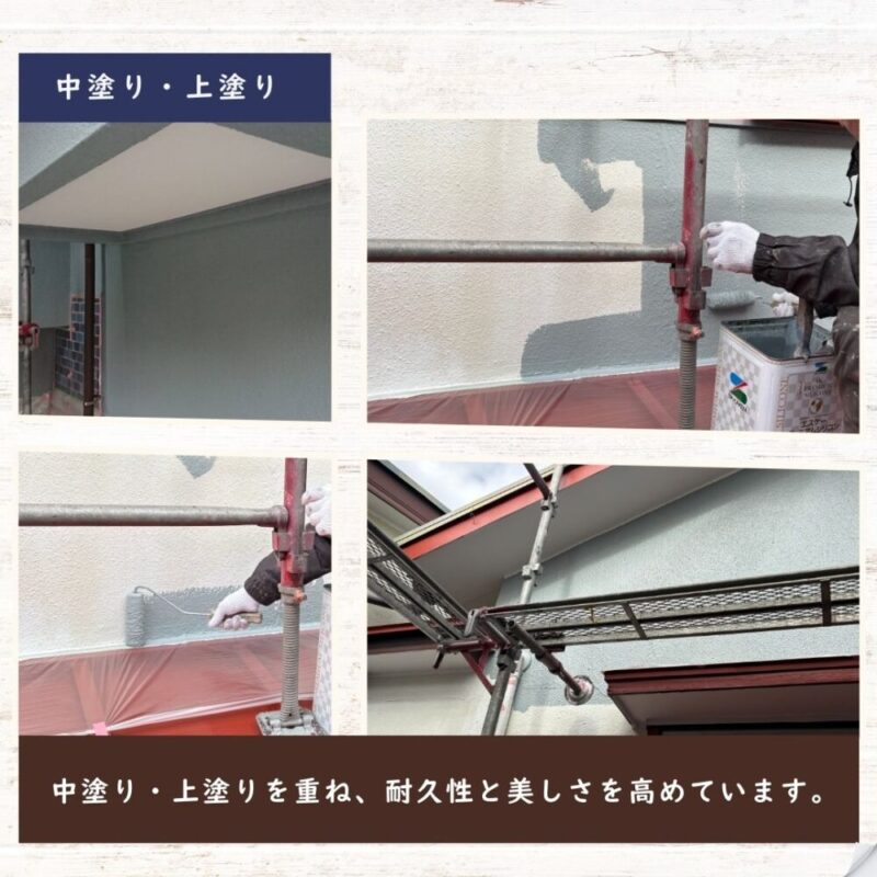 佐倉市西志津、外壁塗装、中塗り、上塗り計三回塗りで仕上げます