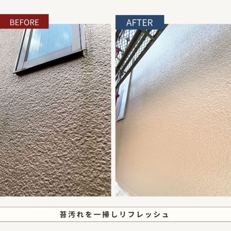 佐倉市白銀、外壁塗装、ビフォーアフター