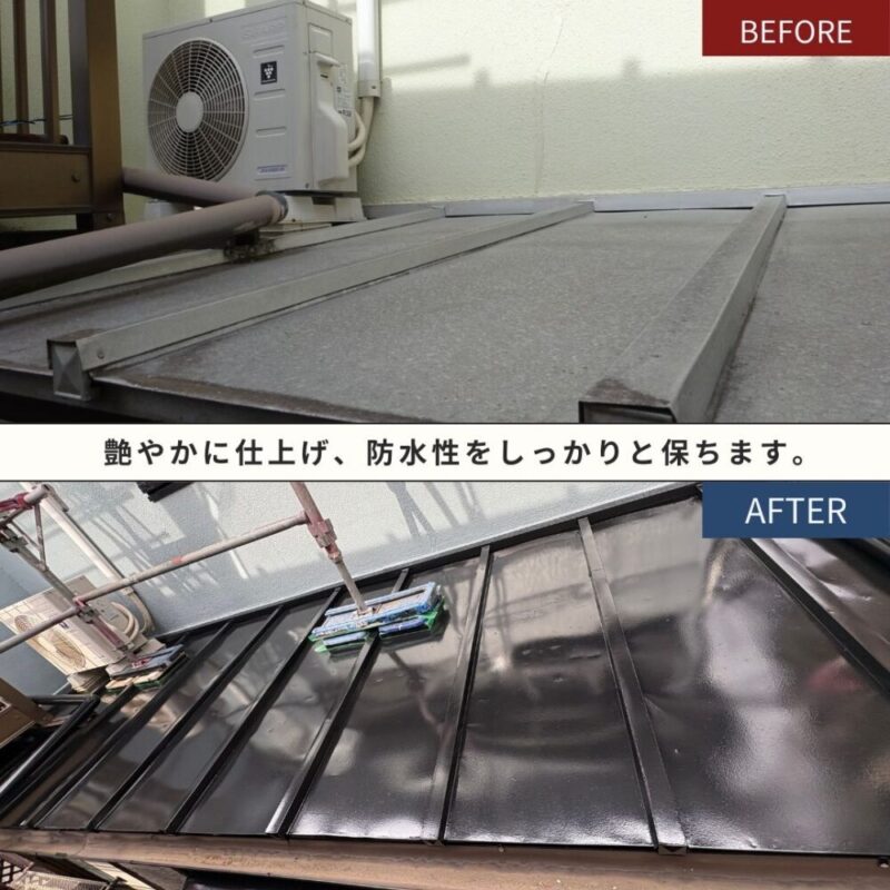 佐倉市西志津、トタン屋根塗装ビフォーアフター