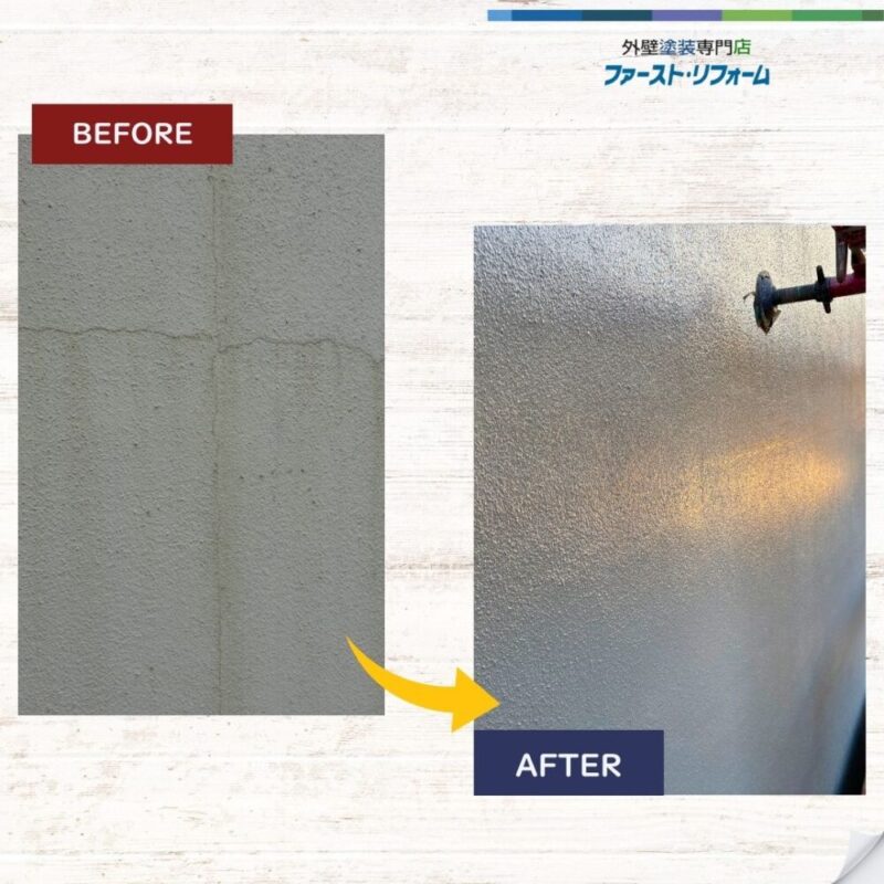 佐倉市西志津外壁塗装ビフォーアフター３