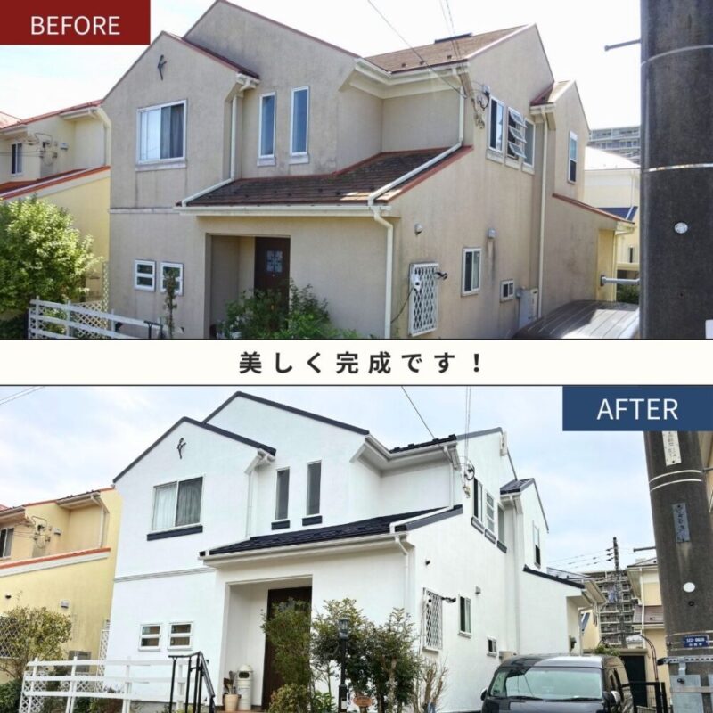 印西市若萩、外壁塗装ビフォーアフター、家斜め前から
