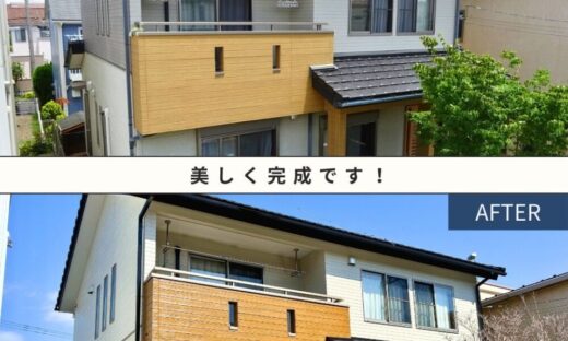 千葉市、外壁塗装、ビフォーアフター家全体１